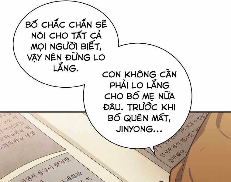 Vua Bóng Chày Chapter 5 - Trang 2