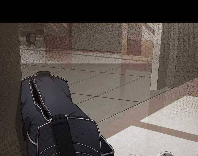 Vua Bóng Chày Chapter 5 - Trang 2