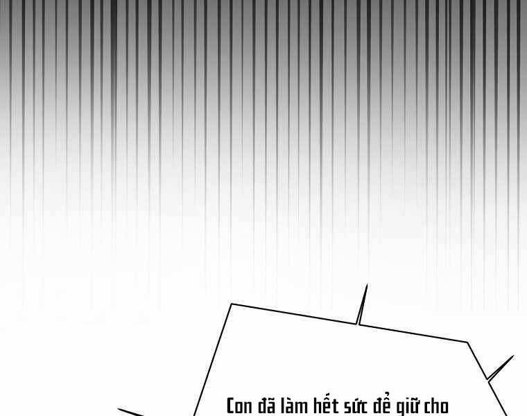 Vua Bóng Chày Chapter 5 - Trang 2