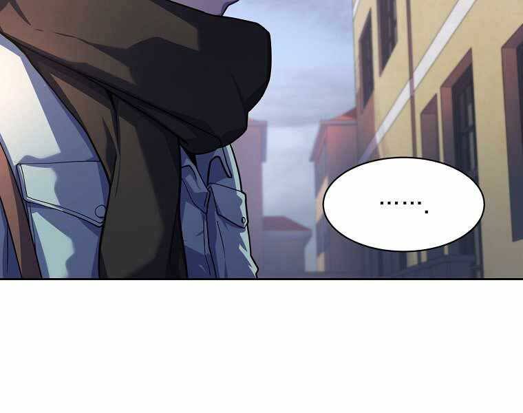 Vua Bóng Chày Chapter 5 - Trang 2