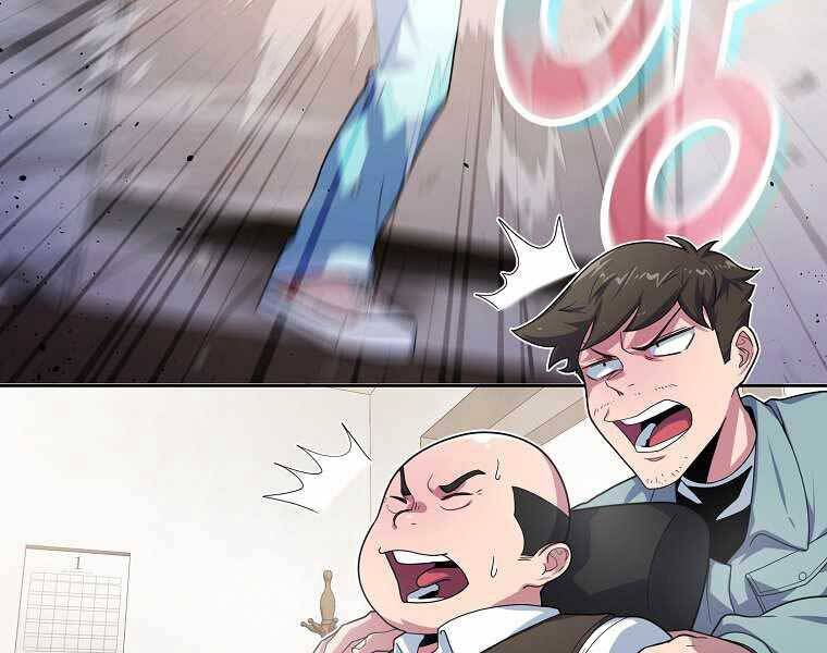 Vua Bóng Chày Chapter 5 - Trang 2