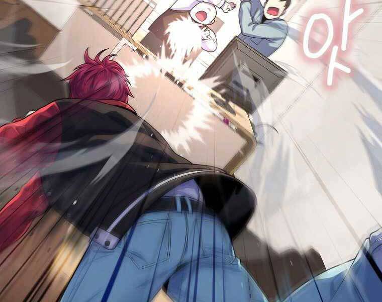 Vua Bóng Chày Chapter 5 - Trang 2