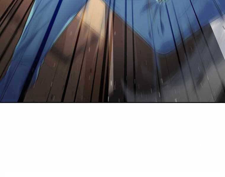 Vua Bóng Chày Chapter 5 - Trang 2