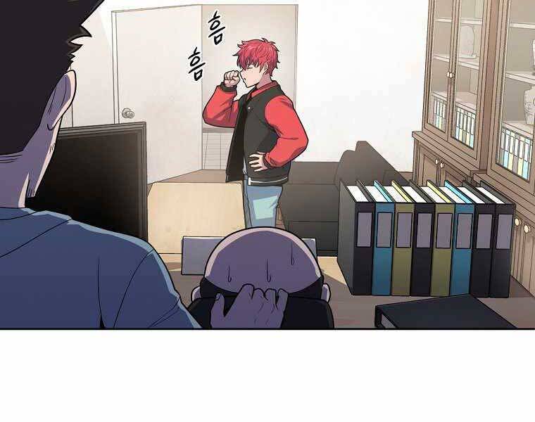 Vua Bóng Chày Chapter 5 - Trang 2