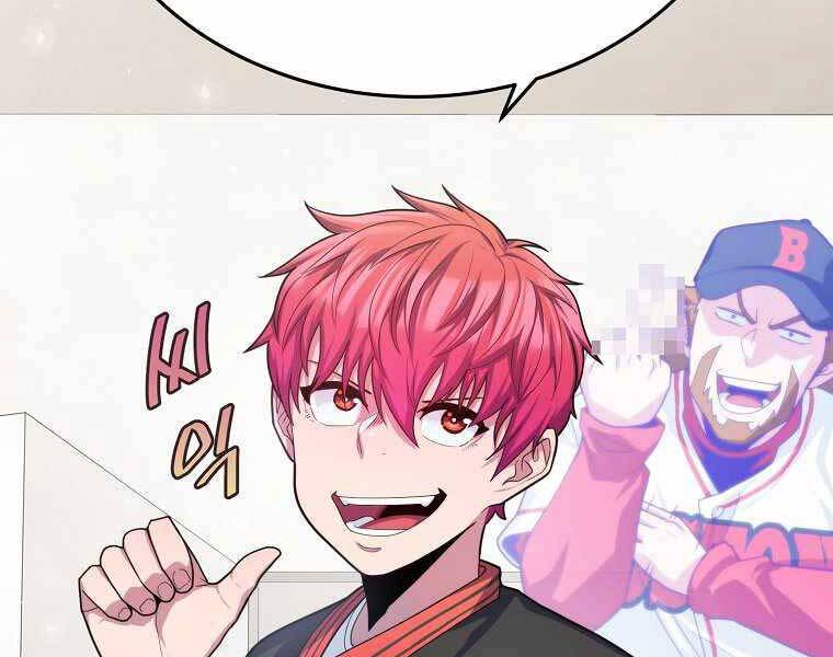 Vua Bóng Chày Chapter 5 - Trang 2