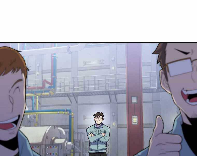 Vua Bóng Chày Chapter 5 - Trang 2