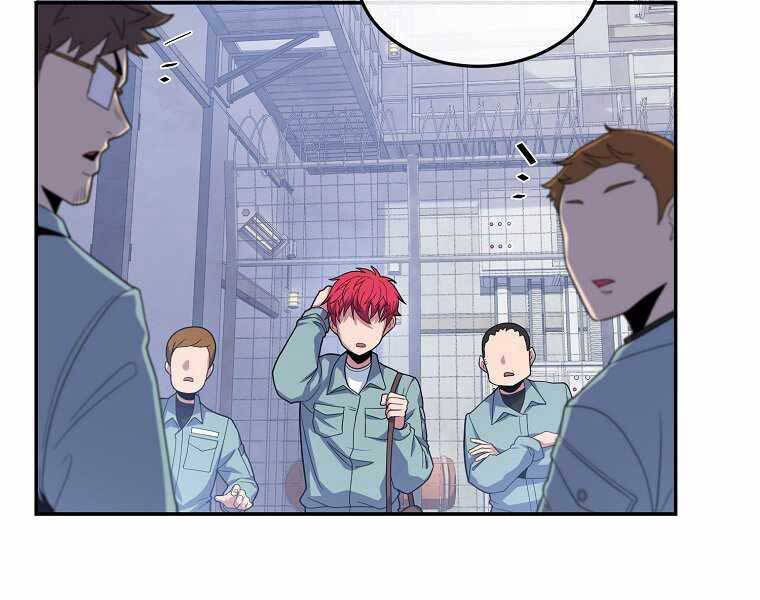 Vua Bóng Chày Chapter 5 - Trang 2