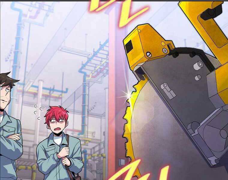 Vua Bóng Chày Chapter 5 - Trang 2