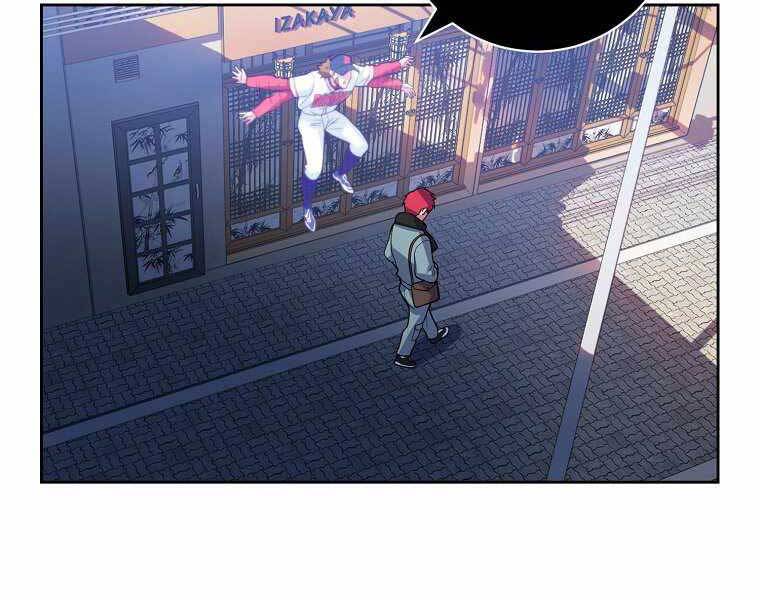 Vua Bóng Chày Chapter 5 - Trang 2