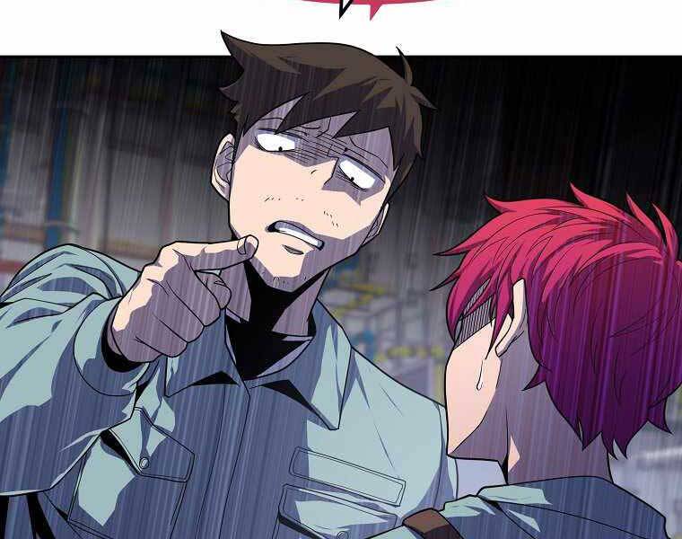 Vua Bóng Chày Chapter 5 - Trang 2