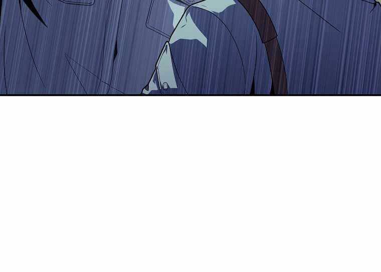 Vua Bóng Chày Chapter 5 - Trang 2