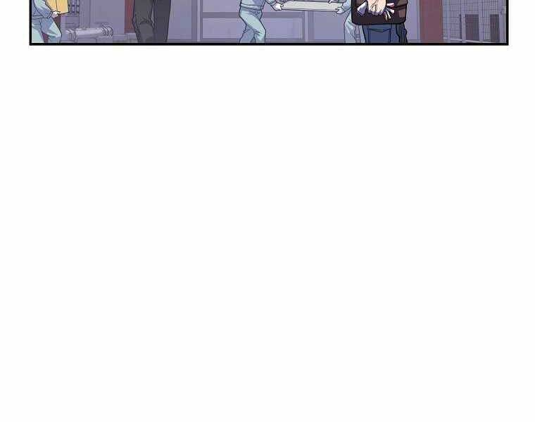 Vua Bóng Chày Chapter 5 - Trang 2