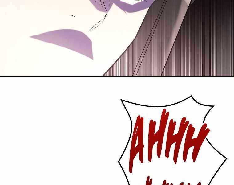 Vua Bóng Chày Chapter 5 - Trang 2