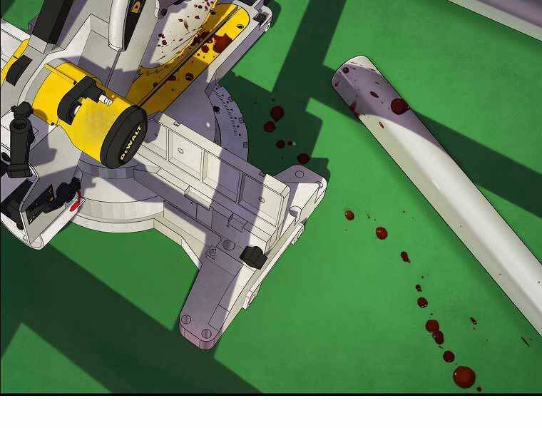 Vua Bóng Chày Chapter 5 - Trang 2