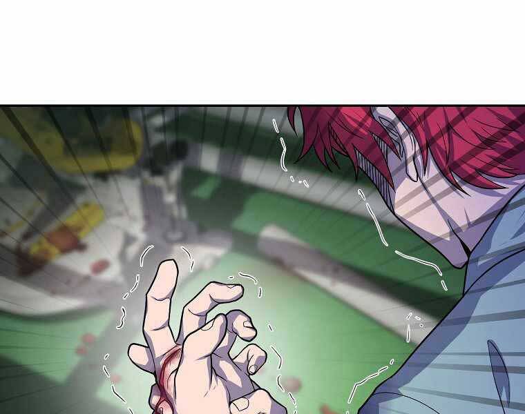 Vua Bóng Chày Chapter 5 - Trang 2