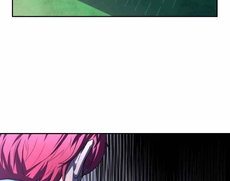 Vua Bóng Chày Chapter 5 - Trang 2