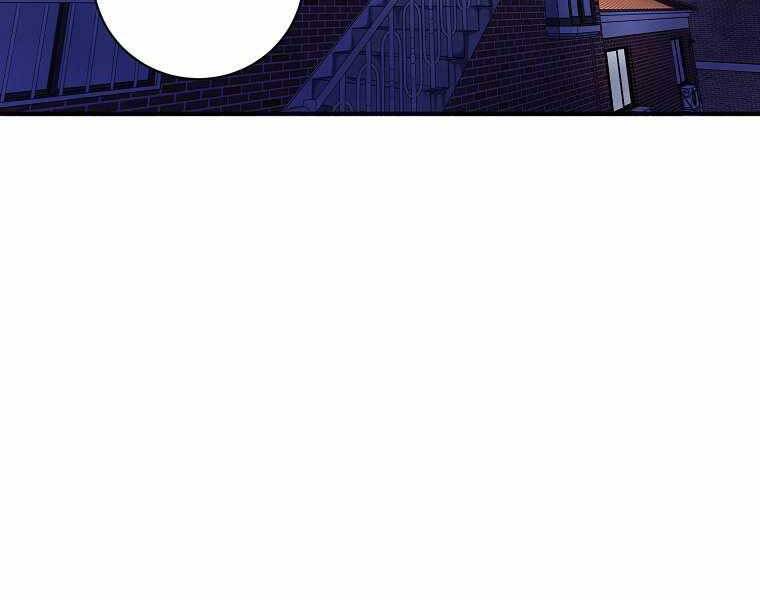 Vua Bóng Chày Chapter 5 - Trang 2