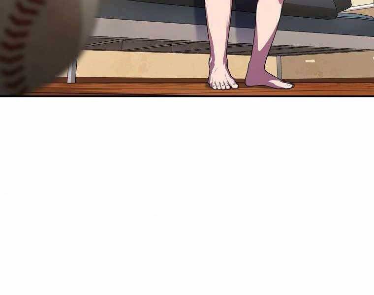 Vua Bóng Chày Chapter 5 - Trang 2