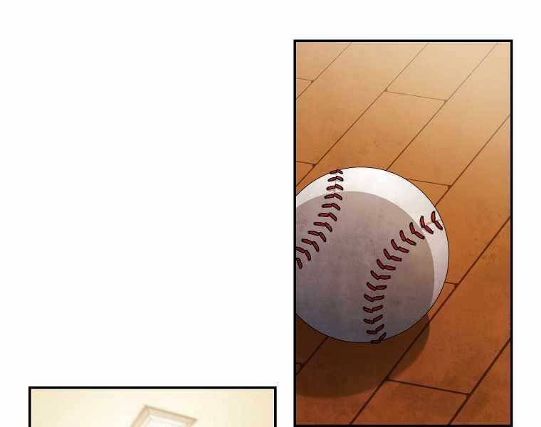 Vua Bóng Chày Chapter 5 - Trang 2