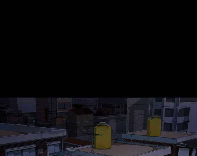 Vua Bóng Chày Chapter 7 - Trang 2