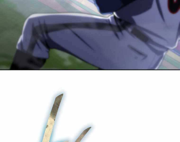 Vua Bóng Chày Chapter 7 - Trang 2