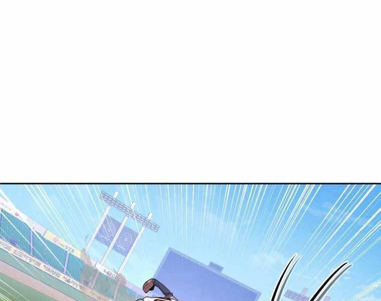 Vua Bóng Chày Chapter 7 - Trang 2