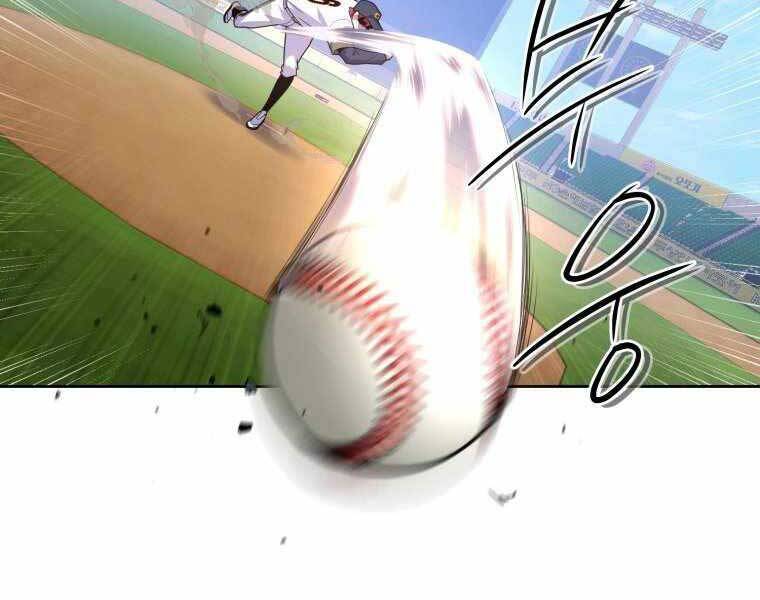 Vua Bóng Chày Chapter 7 - Trang 2