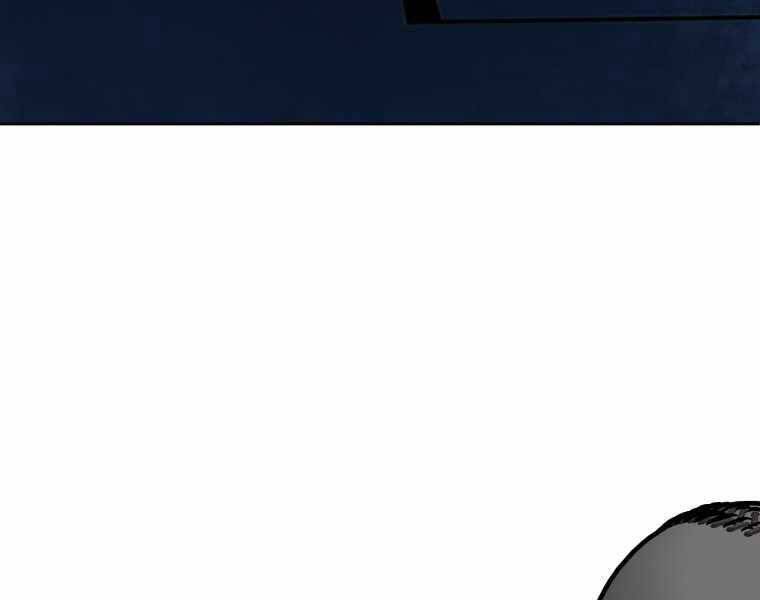 Vua Bóng Chày Chapter 7 - Trang 2