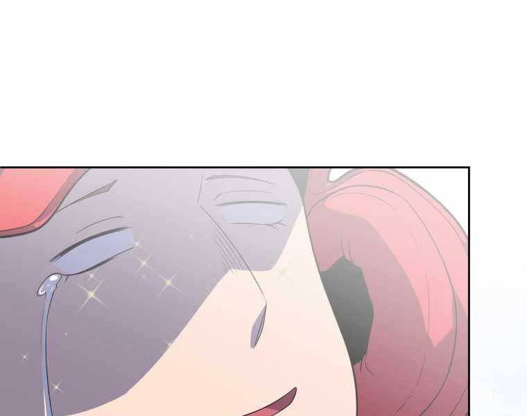 Vua Bóng Chày Chapter 7 - Trang 2