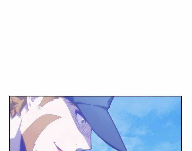 Vua Bóng Chày Chapter 7 - Trang 2