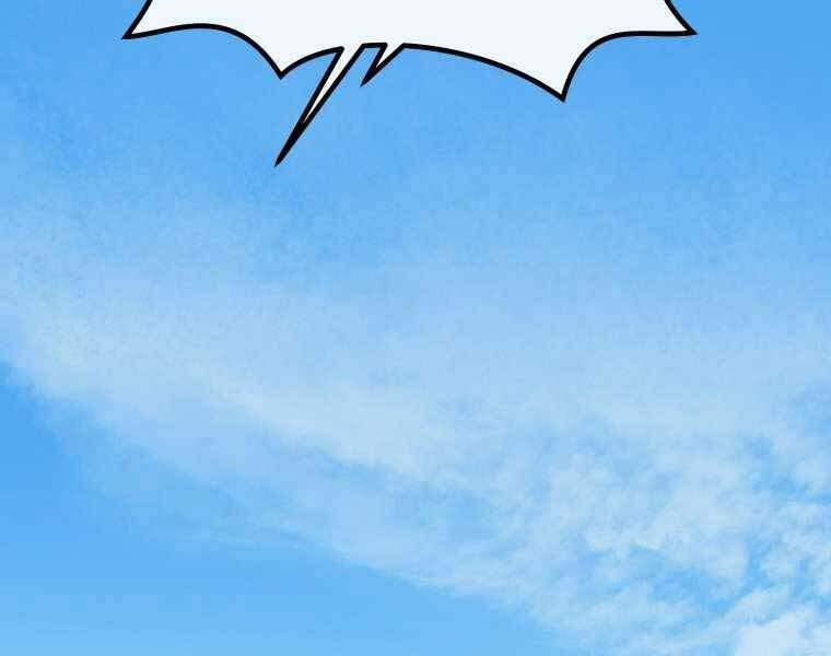 Vua Bóng Chày Chapter 7 - Trang 2