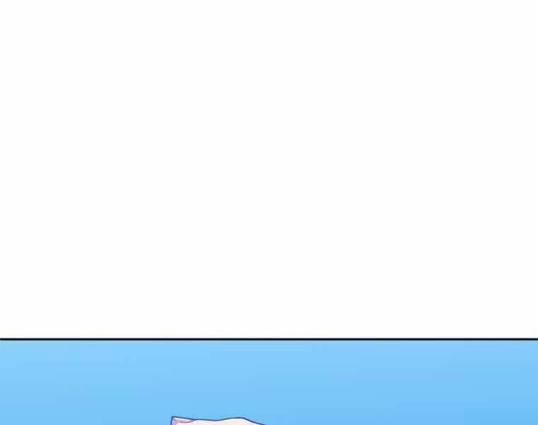 Vua Bóng Chày Chapter 7 - Trang 2