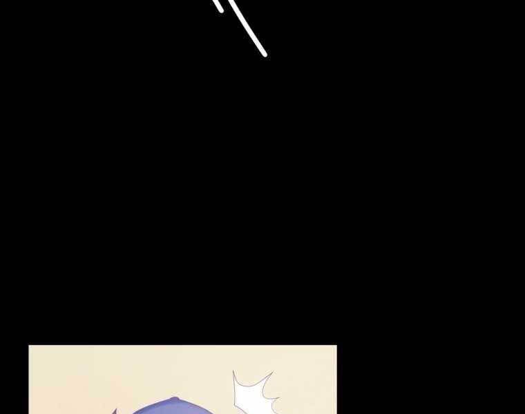 Vua Bóng Chày Chapter 7 - Trang 2