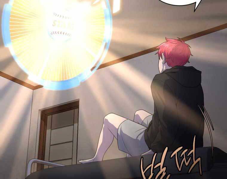 Vua Bóng Chày Chapter 7 - Trang 2