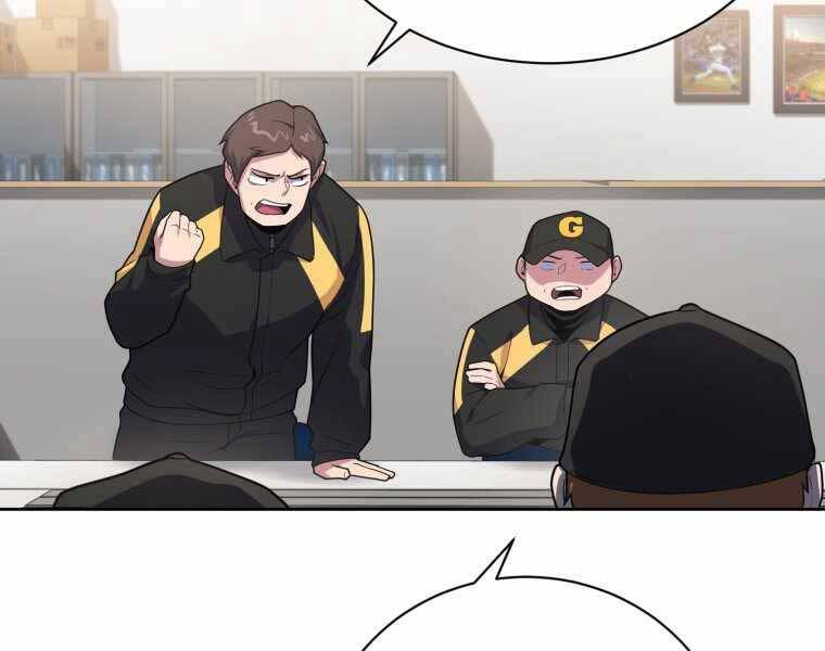 Vua Bóng Chày Chapter 7 - Trang 2