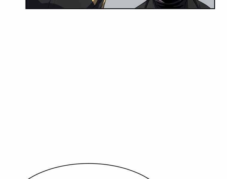 Vua Bóng Chày Chapter 7 - Trang 2