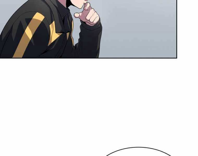 Vua Bóng Chày Chapter 7 - Trang 2