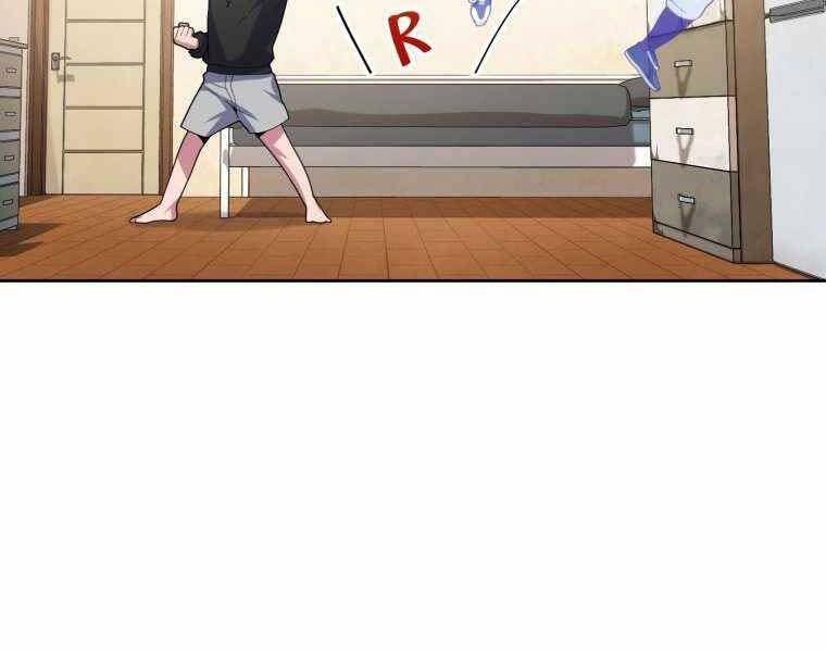 Vua Bóng Chày Chapter 7 - Trang 2