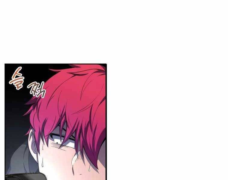 Vua Bóng Chày Chapter 7 - Trang 2