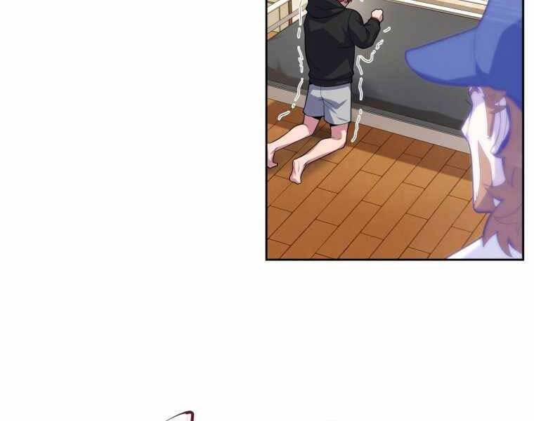 Vua Bóng Chày Chapter 7 - Trang 2