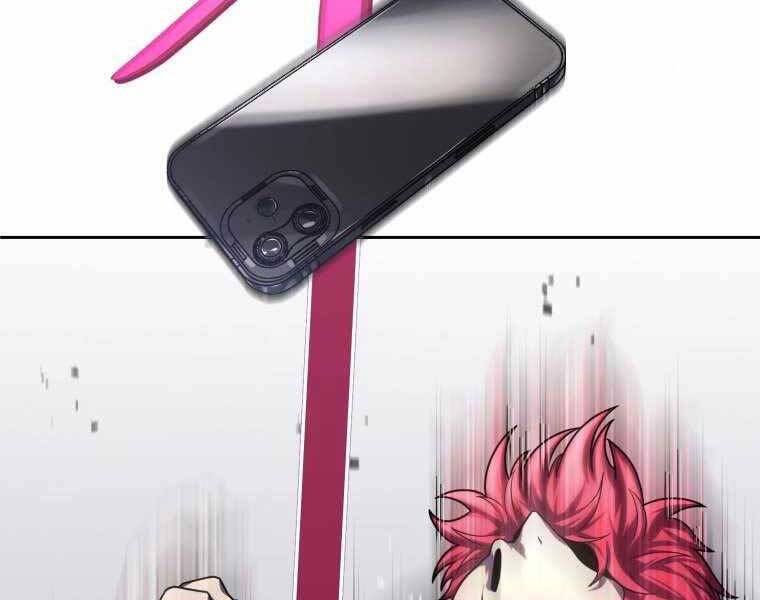 Vua Bóng Chày Chapter 7 - Trang 2