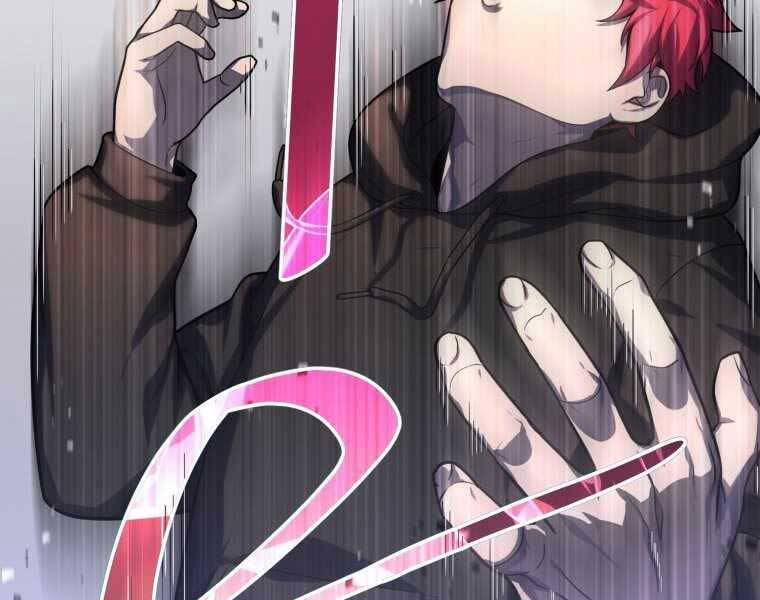 Vua Bóng Chày Chapter 7 - Trang 2