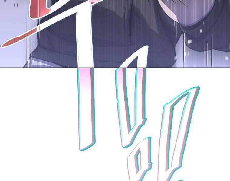 Vua Bóng Chày Chapter 7 - Trang 2