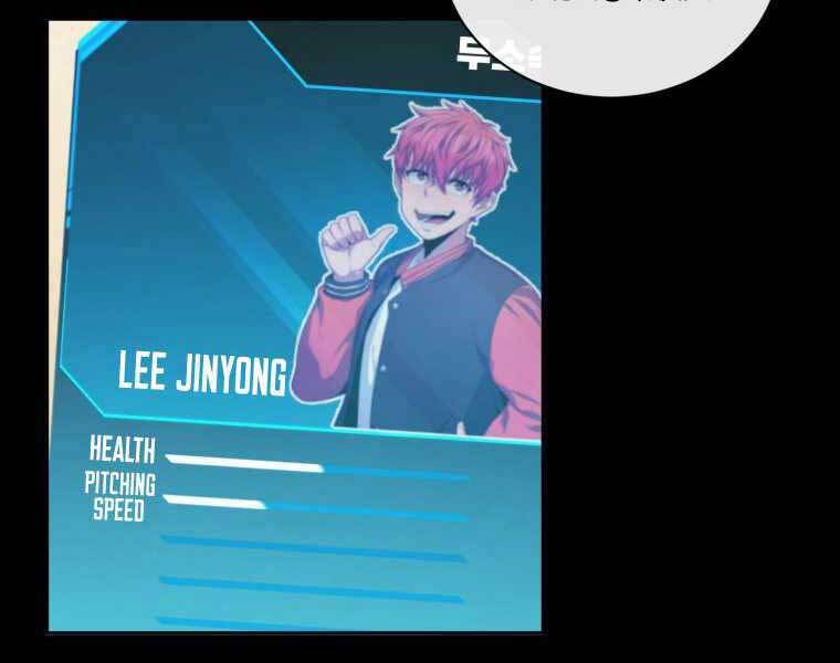 Vua Bóng Chày Chapter 7 - Trang 2