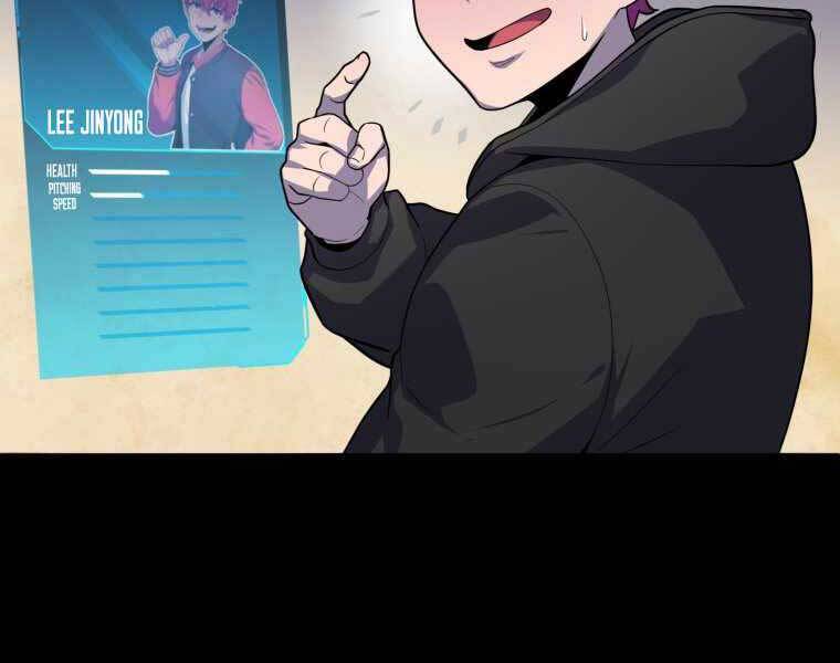 Vua Bóng Chày Chapter 7 - Trang 2