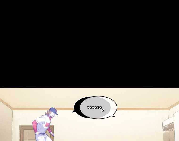 Vua Bóng Chày Chapter 7 - Trang 2