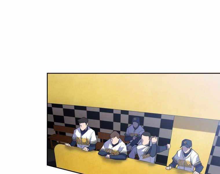 Vua Bóng Chày Chapter 7 - Trang 2