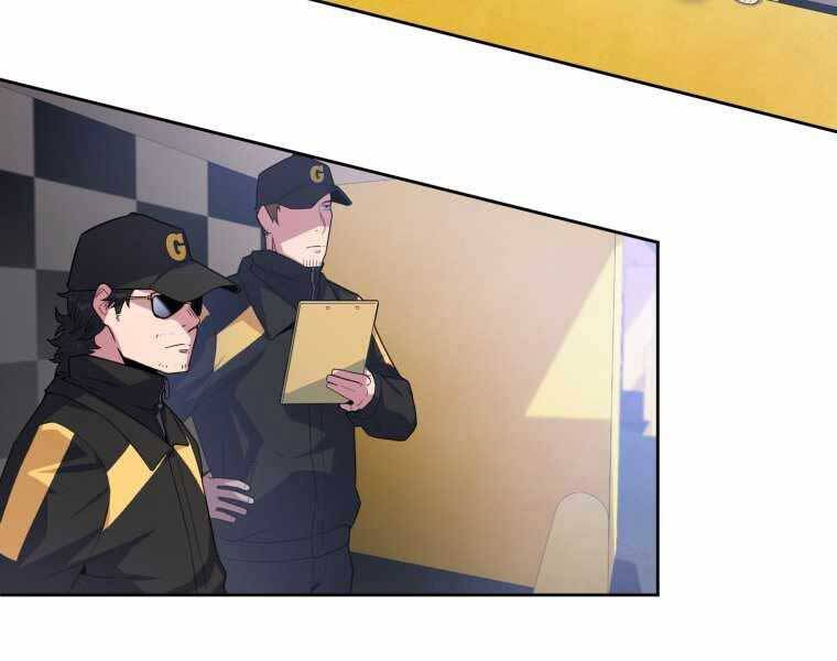 Vua Bóng Chày Chapter 7 - Trang 2