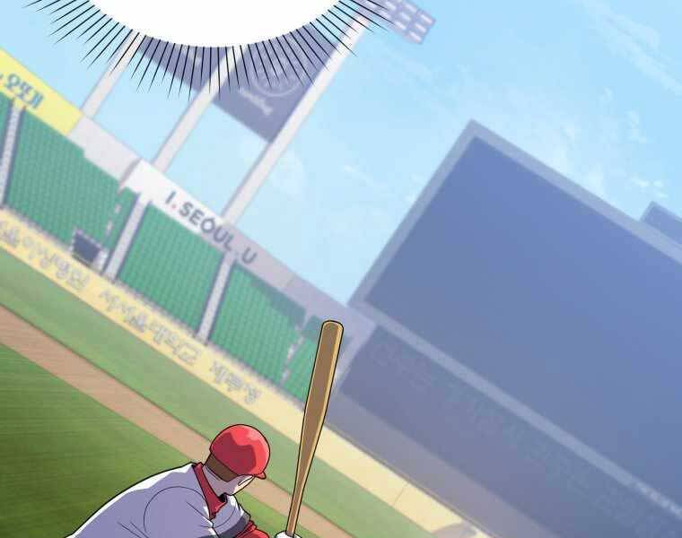 Vua Bóng Chày Chapter 7 - Trang 2