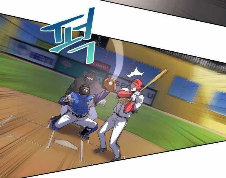 Vua Bóng Chày Chapter 7 - Trang 2